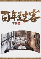 经纪人守则小说