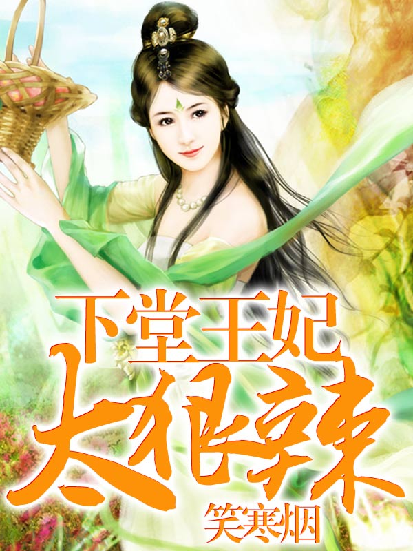 yezhulu24最新地址