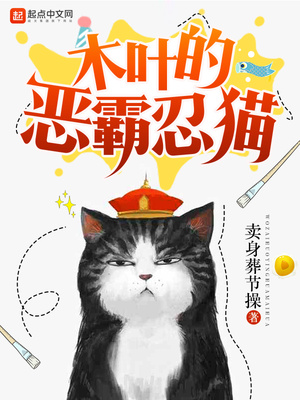 大肚婆敏仪给我玩