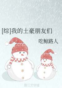 日狗