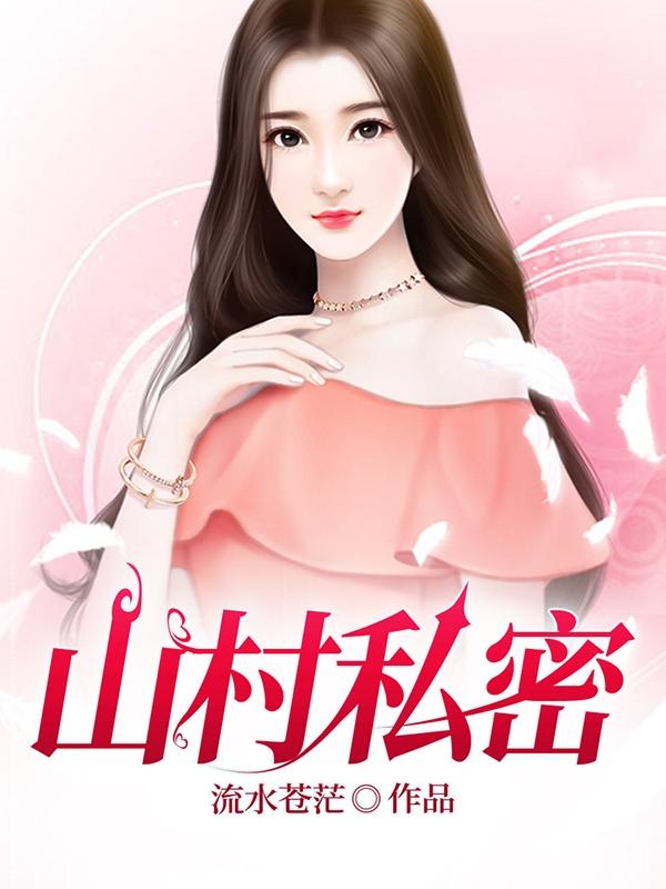 非常完美徐千雅
