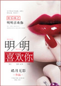 生长因子多少钱一支