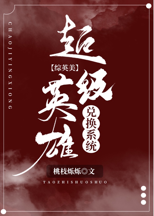 24小时韩国在线观看视频高清