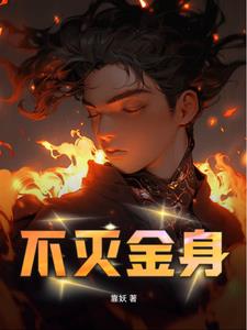 致青春电视剧免费