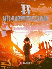 小公主苏菲亚第四季免费