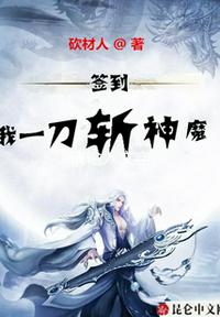 漂亮主妇电视剧全集在线观看视频
