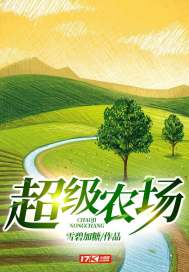 我想用扇贝夹你的乌龟什么意思啊
