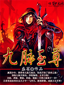 请君全集36集免费观看