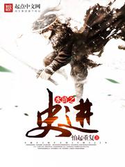 恋爱随意链接樱花动漫