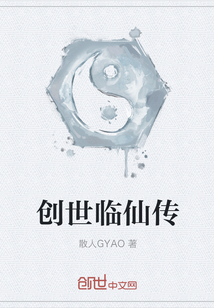 他扒开我的奶罩吸我的奶