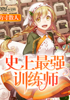 免费播放