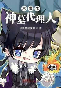 91大神xh98hx新作之辨