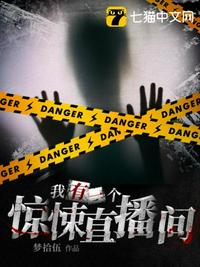 极品家丁txt完整下载