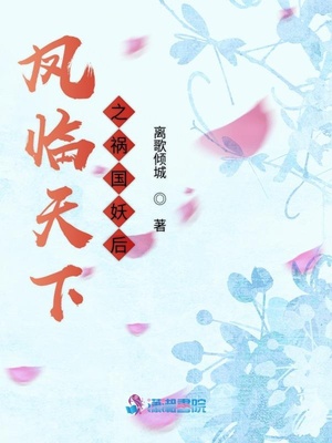 扬思敏