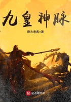 男警同短篇小说