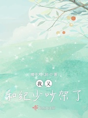 tellmeyouloveme美剧
