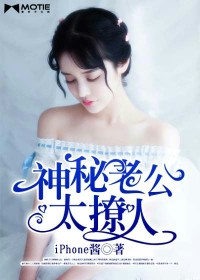 昂达主板进入bios