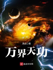 温情难染POPO