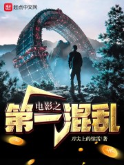 顶的速度越来越快是什么意思