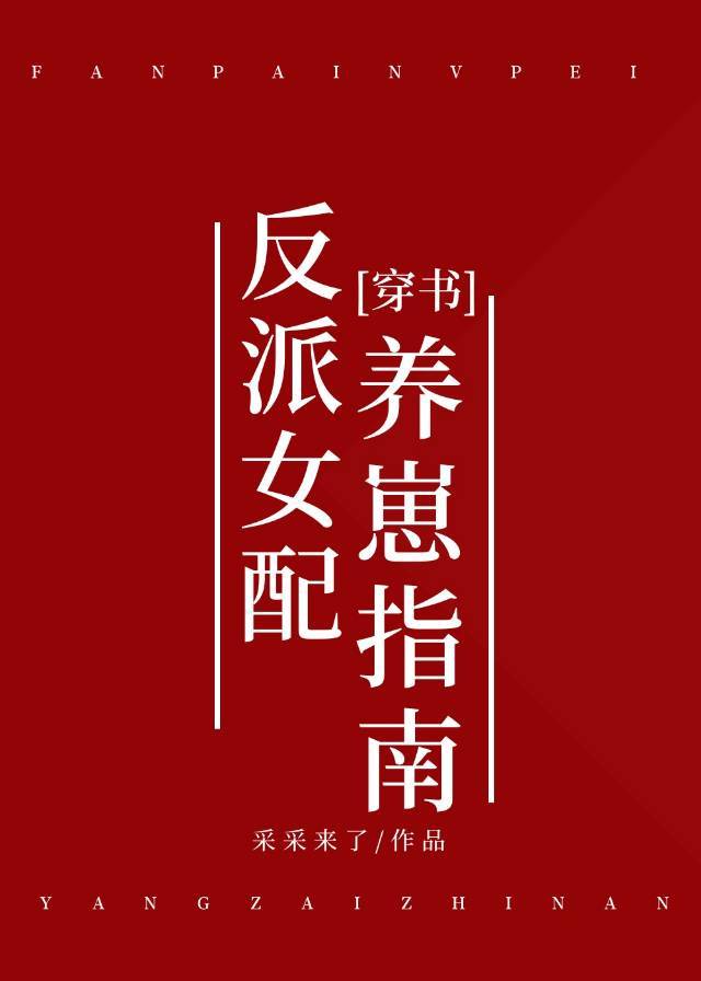 女人头像图片微信