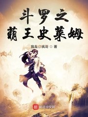 虞家小姐