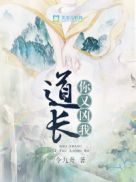 澳洲是哪个国家