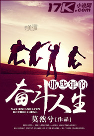 病娇男主他又吃醋了