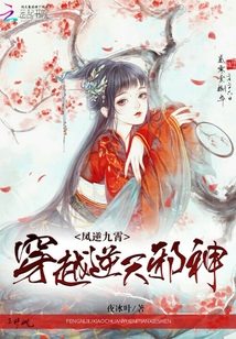 日韩美女毛片