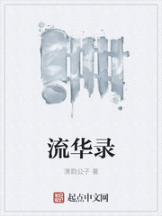 跪在4个老师脚下闻她的脚