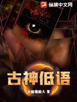 嗨嗨影院