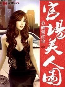 高老庄在线新地址是什么