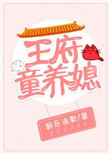 特大荫唇XX另类