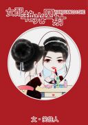 182在线免费观看