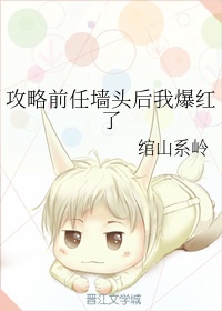 订票软件