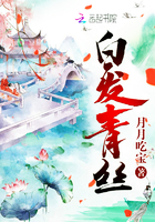 热带雨电影在线观看