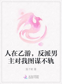 blacked最大的吊