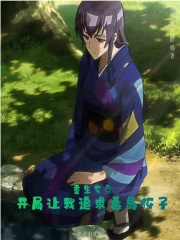 韩漫无羞遮无删减漫画免费破解版