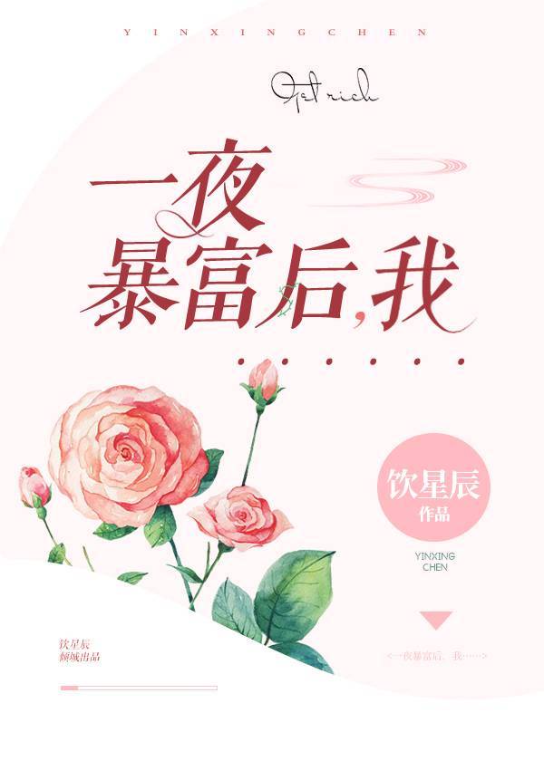 男男gaygays免费视频