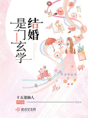 终极x宿舍