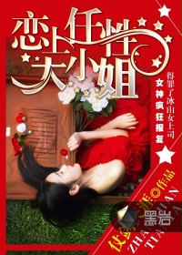 laoyawo点我带入窝