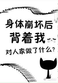 久久微电影