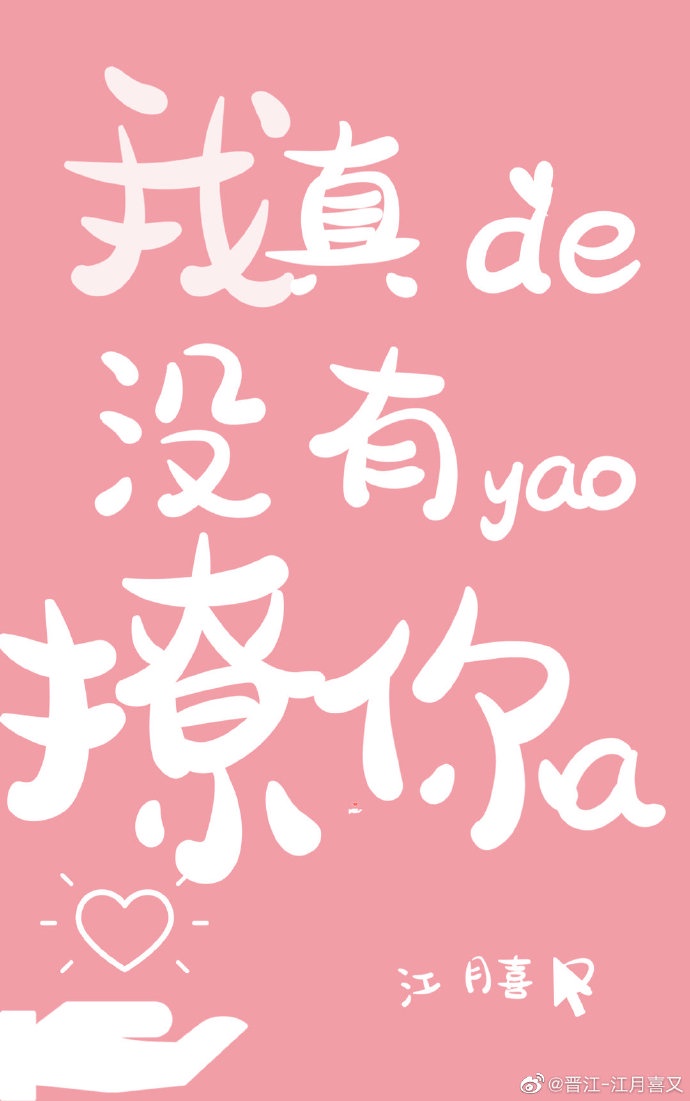 斗破苍穹漫画下载