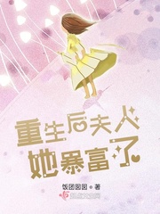 麻衣鬼相在线高清播放