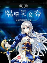 原神污小说