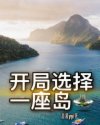 木头鱼