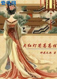 六零年代好生活