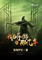 新版金瓶梅在线观看