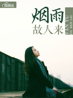 斯巴达克斯2