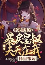 风流按摩师免费全文
