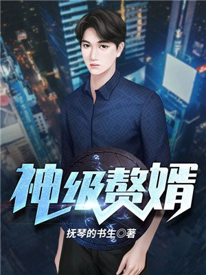 福利云点播会员